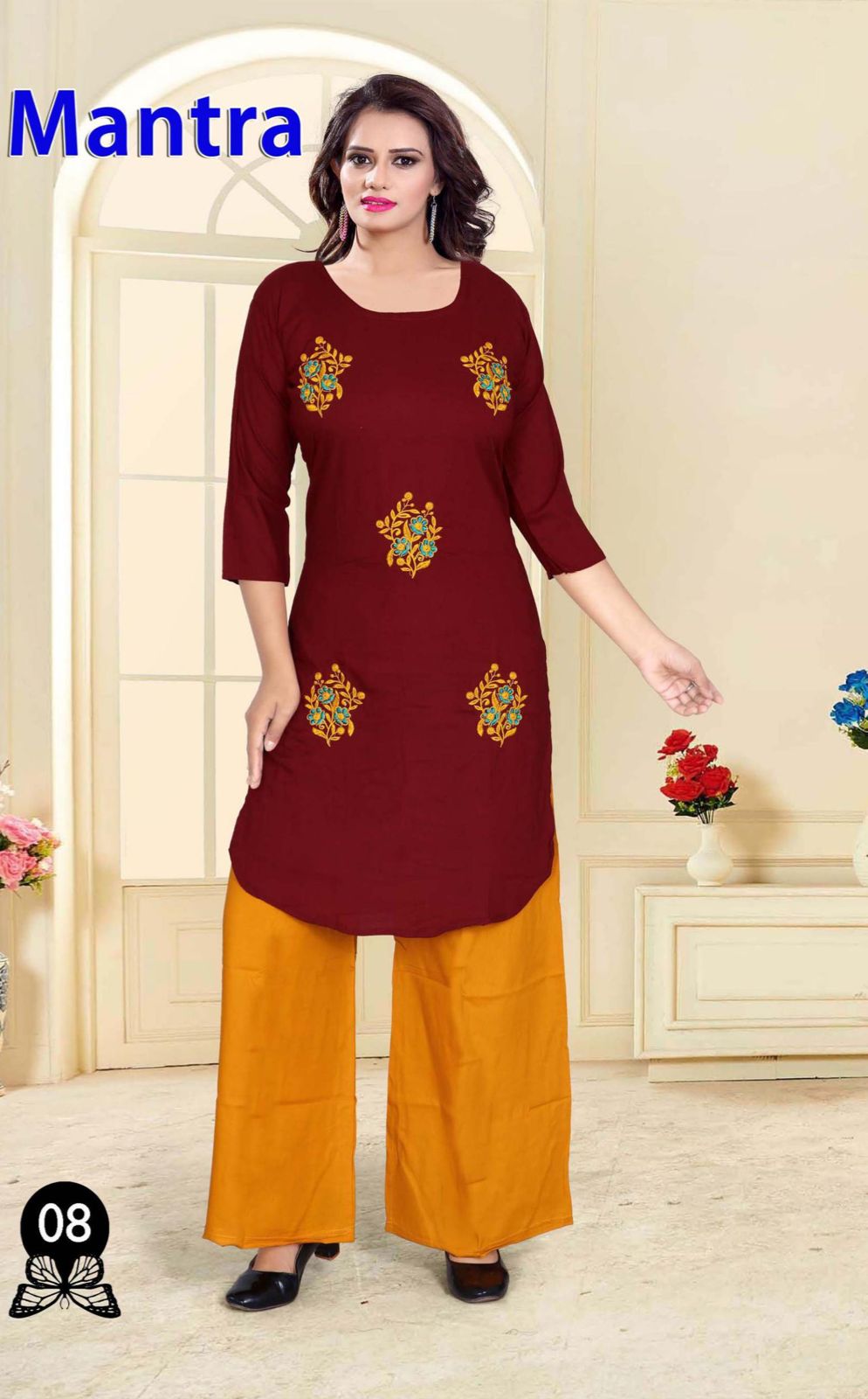 Beauty Queen Mantra 1 Casual Daily Wear Rayon Printed  Kurti With Bottom Collection
